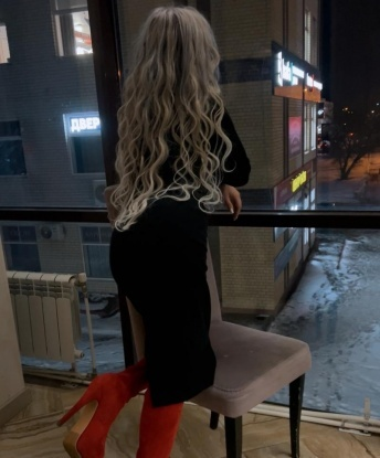 Марина